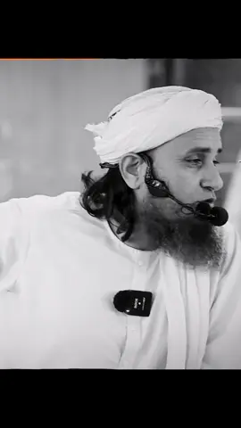 Bivi Ko Dusri Shadi Keley Samjhana😃😀♥️💯#muftitariqmasood #islamic_video #viral #video #tiktok 
