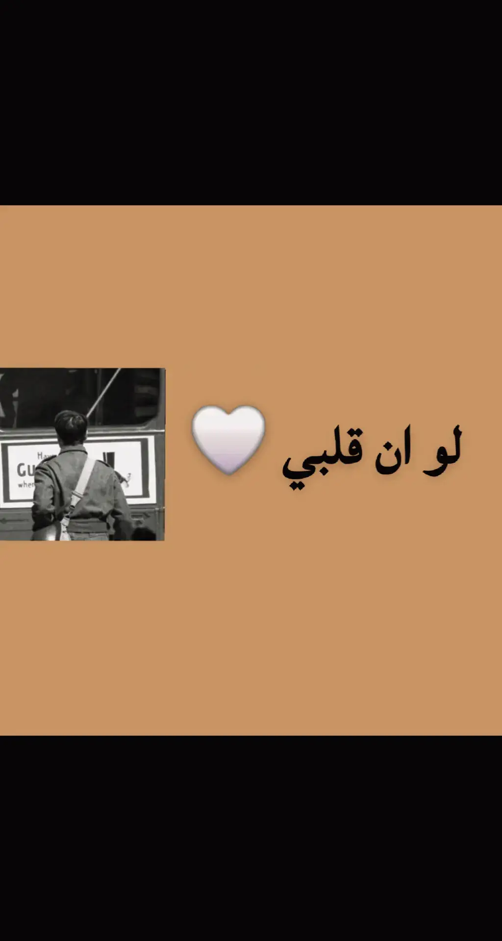 #riyadh #explore #viral #ksa #tiktokviral 
