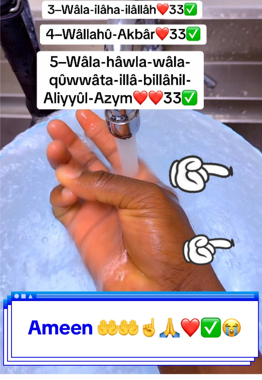 #capcut #viral #creatorsearchinsights #videoviral #vues  @jannatul firdsus  @Shahadat Hossain  @mohamed Okby @Khabane lame @MahmoudCS_75 🇸🇳 🇬🇲 @MiSTA FoF ✪ 