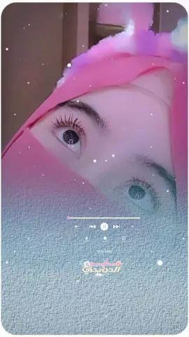 #عازراك_ضمه_بالسمحه #tiktokindia #الشفيع_محمد_الدويحي #شعر_سوداني❤️ 