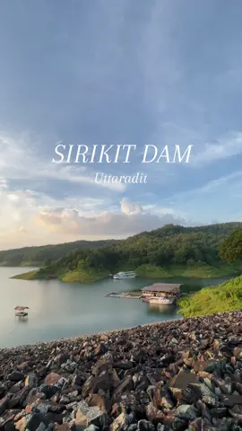 Lost in the charm of unseen Uttaradit💫  📍Sirikit Dam Uttaradit #sirikitdam #เขื่อนสิริกิตอุตรดิตถ์ #อุตรดิตถ์ #ธรรมชาติ #สถานที่ท่องเที่ยว #เที่ยวไทย #ขึ้นฟีดเถอะ 