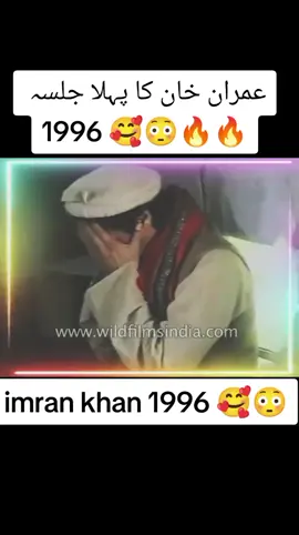 @Khan ka khiladi 🏏 