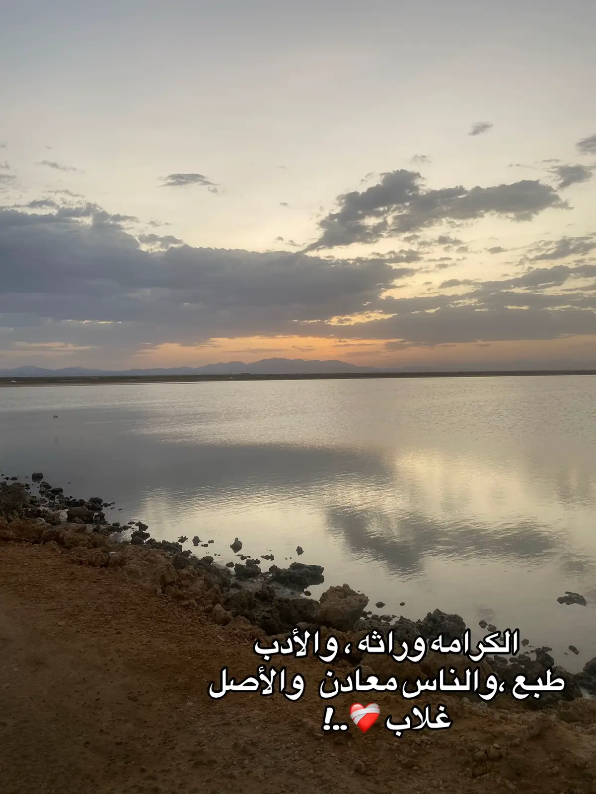 #sudanese_tiktok #ahmed  #sudan #fypシ゚ #خواطر 