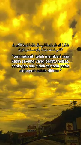 #masukberanda #quotes #wuotesstory #quotesarabic #quotesislam 