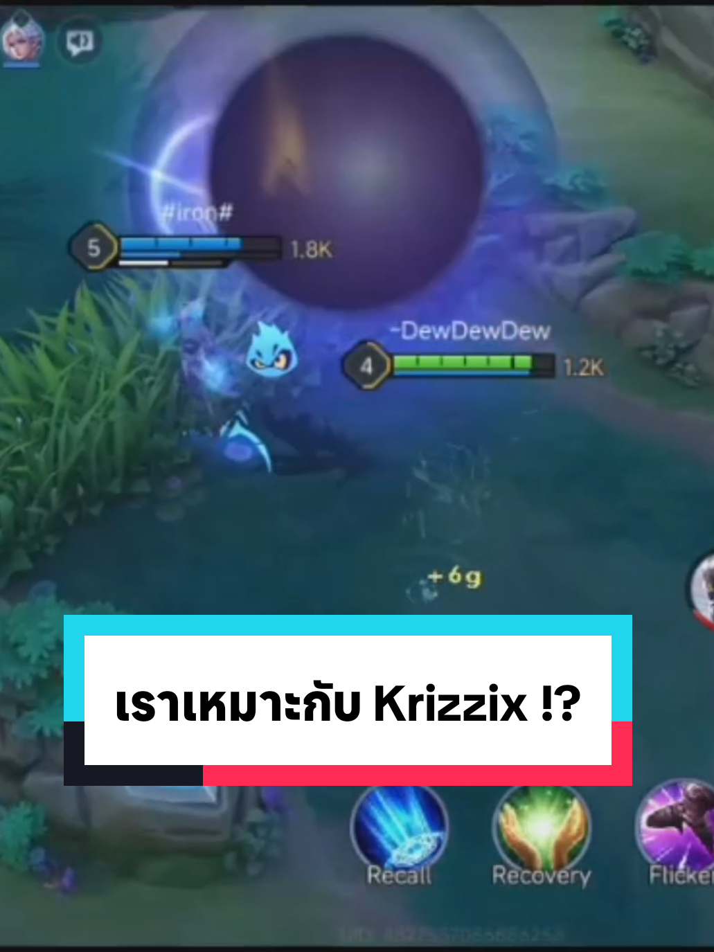ได้ข้อสรุปใน match เดียว 🤣🤣🤣 #rov #rovthailand #krizzix #bipolar #ไบโพล่า 
