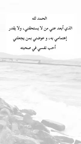#اكسبلور 