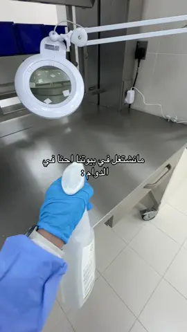 ☺️#explore #4u #fyp #cssd 