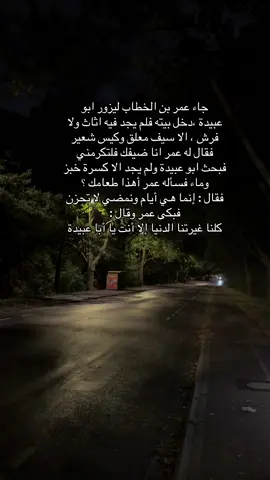 #لايكات_الاكسبلور_متابعه،مشاركة #حساب #ديني 