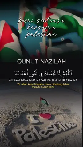 #CapCut ya Allah permudahkan  urusan saudara kami di GAZA dan mereka yg sedang berjuang di jalan mu❤️🤲