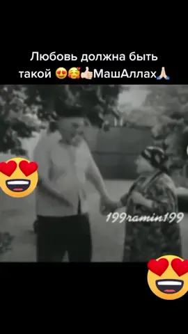 #ВэтотДень 