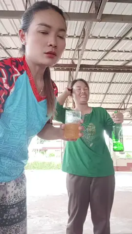 เทรนด์วันนี้ #เพื่อนเอ้ย #บ้าบ้อตามประสา😜 