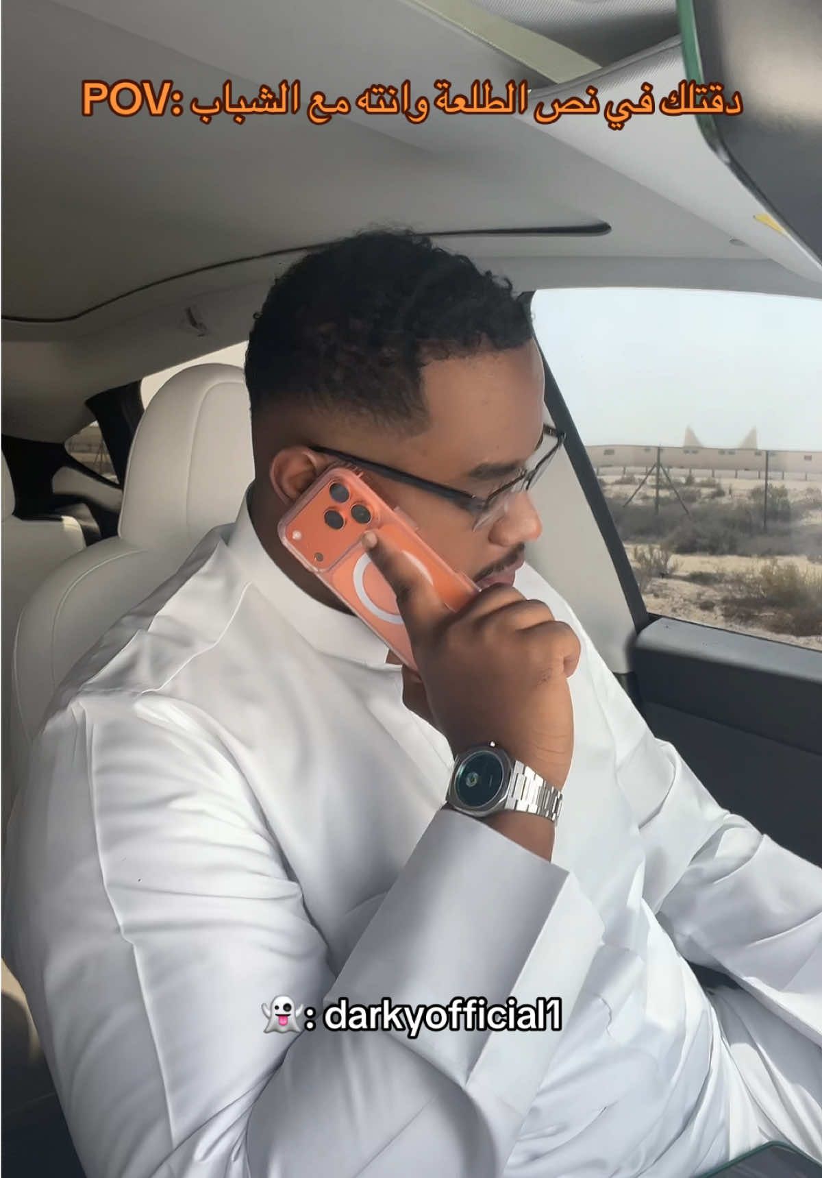 المهم كل الي ابيه في هالدنيا وبس‼️… بتنزل يوم الجمعة تاريخ 10-10 الأصفر 👻 : Darkyofficial1 #داركي #fyp #اكسبلور #fypシ゚ #الشعب_الصيني_ماله_حل😂😂 