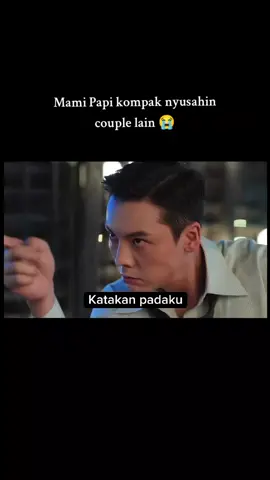 Trailer Love's Ambition EP26 abis angst terbitlah comedy😭  #zhaolusi #williamchan #lovesambition #cdrama #fypage 