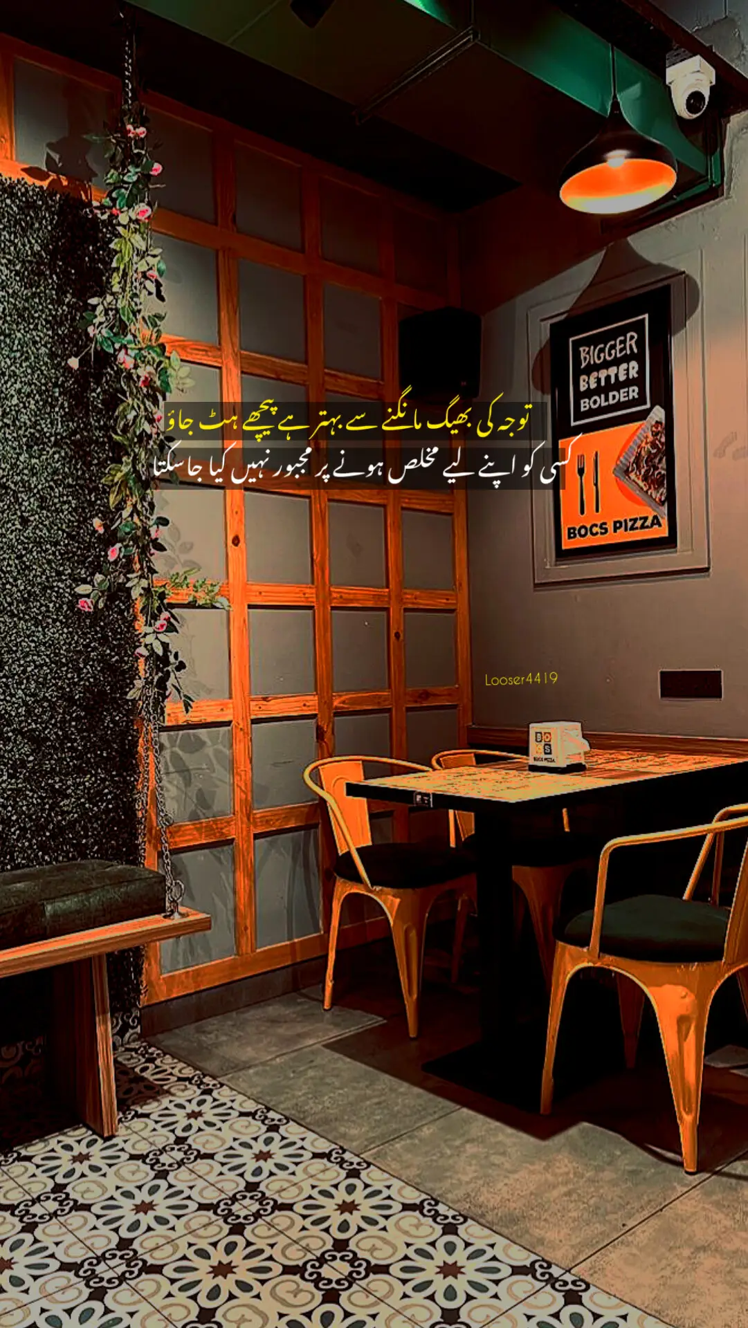ہر اذیت کی ایک معینہ مدت ہوتی ہے، جس کے گزر جانے کے بعد نہ تو درد کی شدت پہلے جیسی رہتی ہے، اور نہ اسے سہنے والا انسان پہلے جیسا رہتا ہے۔ ❤️ 💯 #fypシ゚viral🖤tiktok #poetry #lines #govirallllll #millionviews 