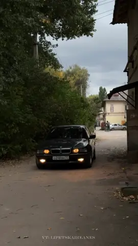 Легенду буду долго выкладывать #bmw #бумер #e38 #7series #90е 