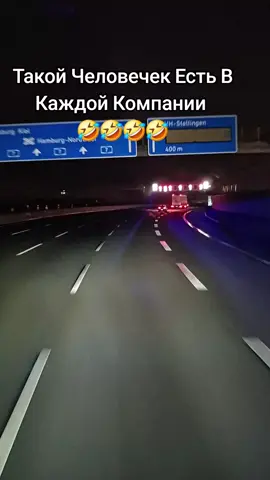 #Mercedes1851#CamionLKW#Deutschland#recommendations#fyp 