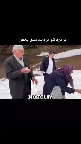 #اعادة_النشر🔃 #جبراتت📮 #مجرد________ذووووووق🎶🎵💞 #حركة_الاكسبلور #عباراتكم_الفخمه📿📌 