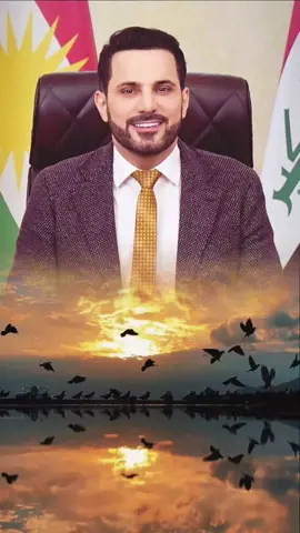 #هەولێر #سليمانية #كه_ركوك #دهؤك_ئاكرى_زاخؤ #شاسوار_عبدلواحید 