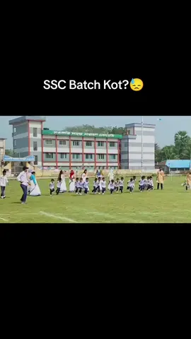 Me...SSC Batch 2025..and.. u?