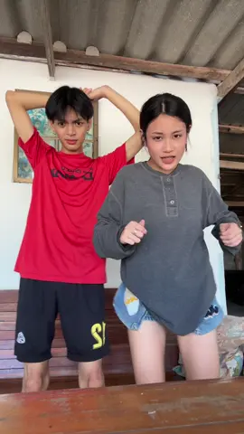 ไก่เถื่อนเอ้ย