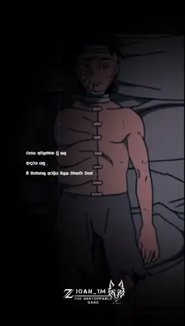 sira 😔💔#foryou #foryoupage #fyp #trending