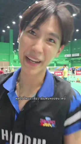 #จูเนียร์ปณชัย #juniorpanachai #gmmtv 