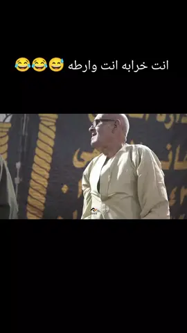 #m623021 #استوريات #fyp #ياسين_التهامي_في_حب_الله #ياسين_التهامي🎶 