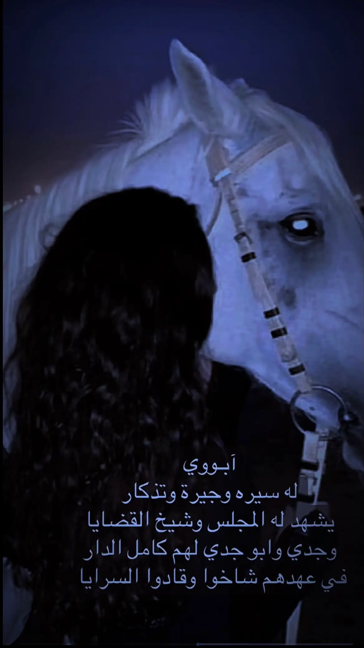 #الوجه_تبوك_اكسبلور #اكسبلوررررررررررررررررررررررررررررررررررر 