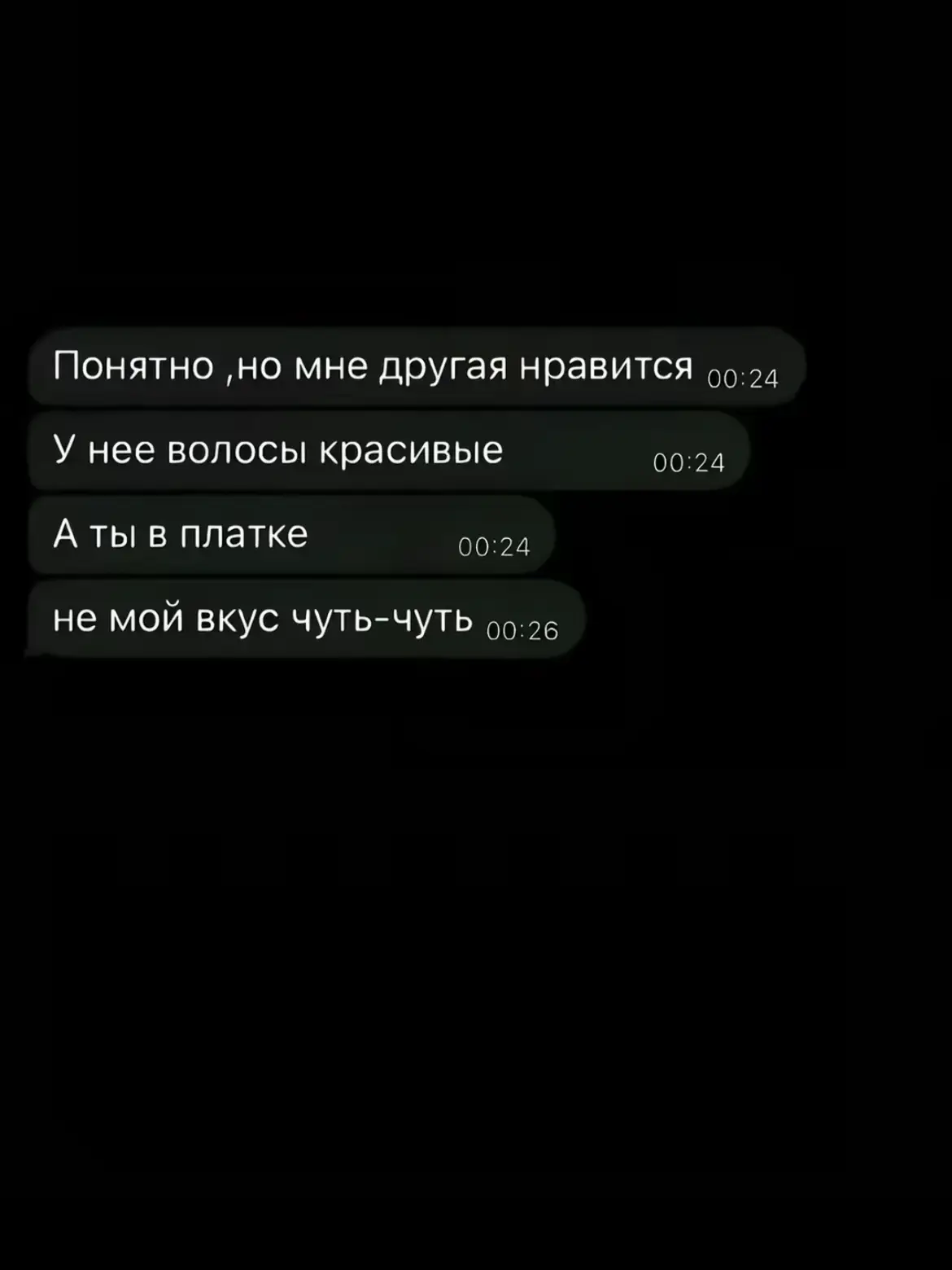 #❤️ 