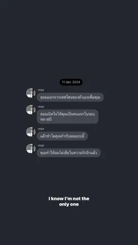 #nominfiction #nomin #ฟิคสั้น 