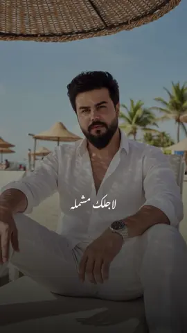 #حسين_كريم_التميمي  #CapCut #اكسبلورexplore  