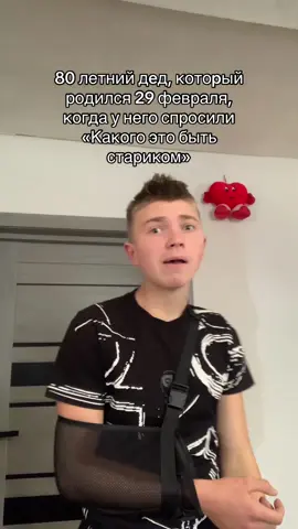 ПОДПИШИСЬ 🙏