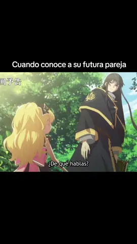 new anime name who made me a princess #whomademeaprincess #fakesituation⚠️ #new #animetiktok 