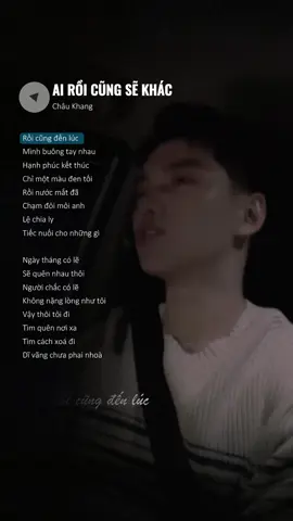 Rồi cũng đến lúc mình chia tay nhau #hoidzaocucchill #lyrics #cover #airoicungsekhac #chaukhang 