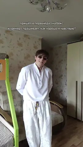 Немного ритма вам в ленту) А кстати!!! Кто реально думает, что у меня голос как у Копатыча?