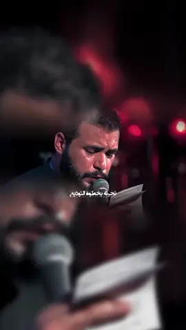 ليلى وعلي الأكبر💔 . . . . . . ..#محمد_باقر_الخاقاني  ..#اللهم_عجل_لوليك_الفرج 