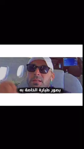 #الشعب#الضمان_الاجتماعي_المطور #tiktok #أكسبلورر 