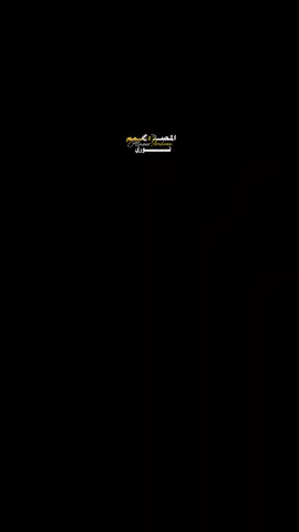 #مديح_سوداني #مدح_ف_حب_رسول_الله #تصميم_فيديوهات🎶🎤🎬 #صلو_على_رسول_الله_صل_الله_عليه_وسلم #صلوا_على_رسول_الله 