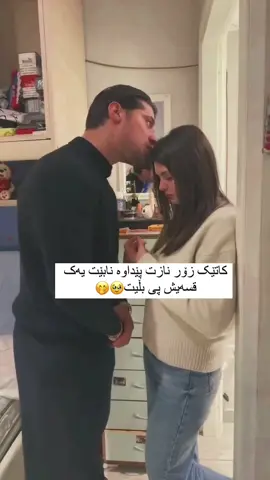 #qalladzekam🖤🌚 