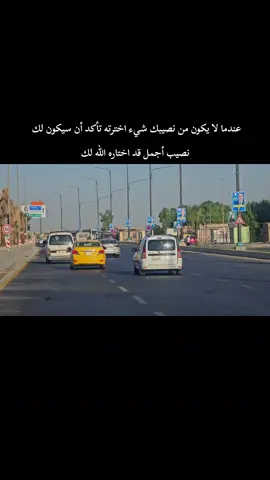 #عبس 