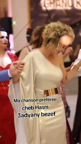 عدياني بزاف  الشاب حسني  #الشعب_الصيني_ماله_حل😂😂  #الشاب_حسني  #video  #الشاب_حسني_اسطورة_الراي_الجزائري  #explore 