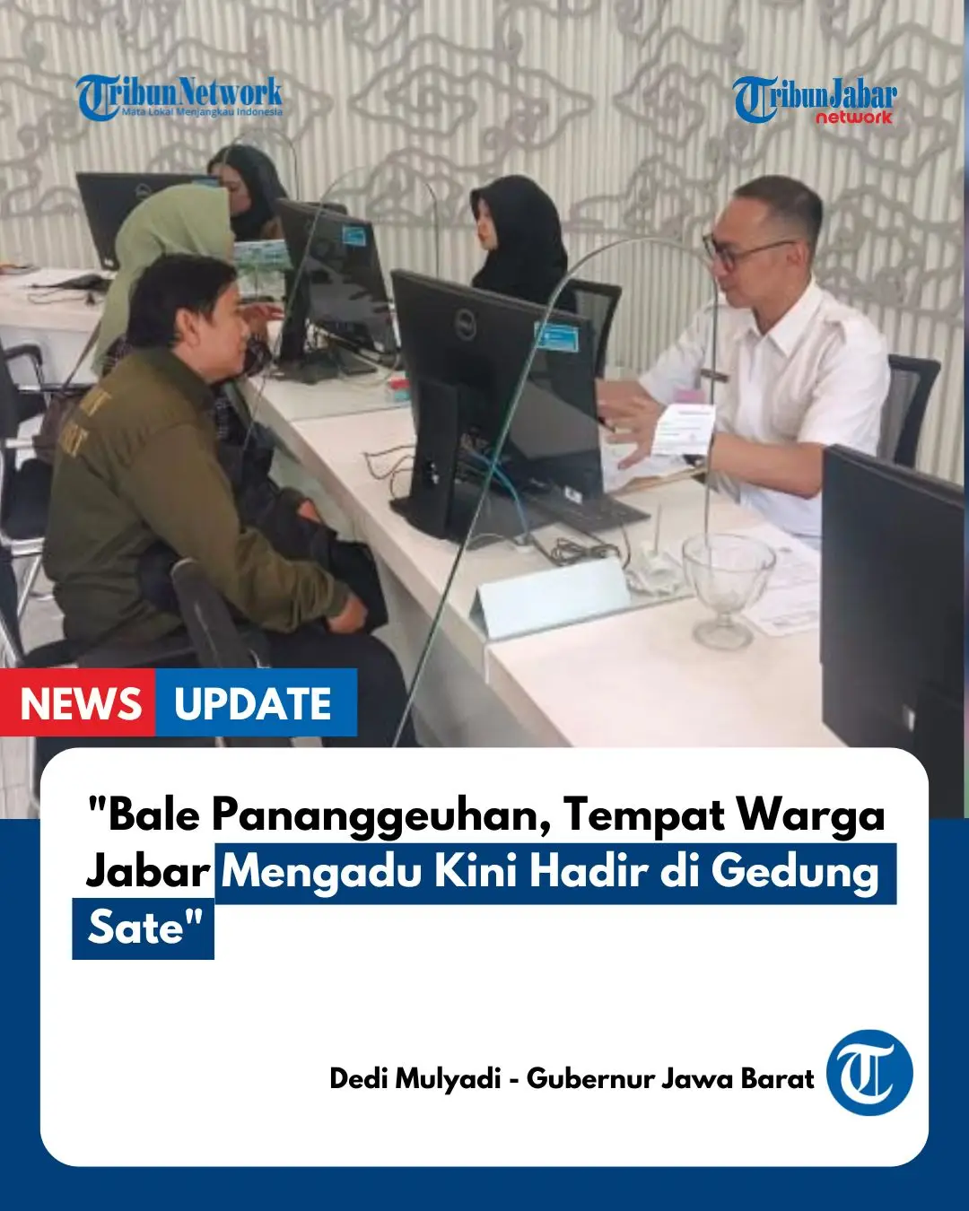 📢 Bale Pananggeuhan Resmi Dibuka di Gedung Sate! Gubernur Jawa Barat, Dedi Mulyadi, meresmikan layanan pengaduan masyarakat Bale Pananggeuhan pada 6 Oktober 2025. Layanan ini fokus pada 3 hal utama: kesehatan, pendidikan, dan bantuan hukum. Warga yang kesulitan membayar biaya pengobatan, menghadapi kendala sekolah, atau butuh pendampingan hukum kini bisa langsung mengadu di lokasi ini. 📍Lokasi: Dekat Masjid Pemprov Jabar, Gedung Sate, Bandung 🕘 Jam operasional: Menyesuaikan layanan pemprov 💡 Didukung program Rereongan Sapoe Sarebu, gotong royong ASN Jabar 🔗 Ayo manfaatkan fasilitas ini untuk kebutuhan mendesak Anda dan keluarga! Reporter: Muhamad Nandri Prilatama  Kreatif: Syifa Hanifa  #tribunjabar #newsupdate #balepananggeuhan #pengaduanmasyarakat #jabarresponsif 