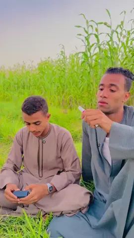 ايوه صح #عبدوعادل 