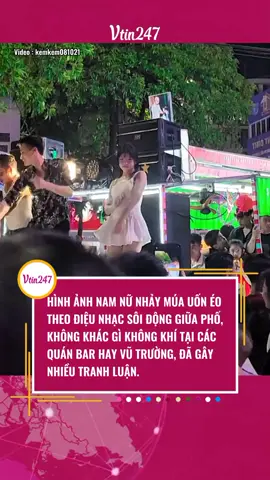 TRUNG THU Ở TUYÊN QUANG #vtin247 #tiktoknews #tiktokgiaitri #giaitritiktok #xuhuongtiktok 