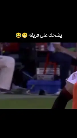#مدريدي_للأبد🇪🇦💛 