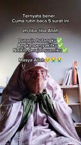#suratpilihan #7suratistimewa 