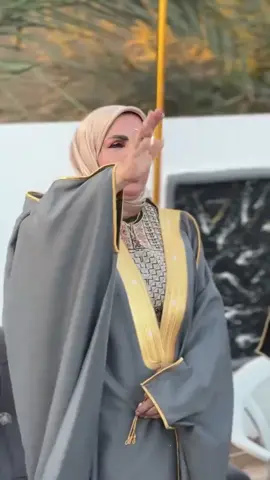 القياده الست رحيمه🫡🫡