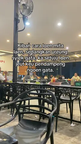 😌#fypシ #katakataaceh✨ #acehviral 