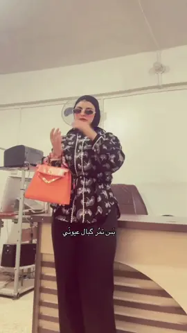 #fyp #vairal #experimento #Gemini #مالي_خلق_احط_هاشتاقات 