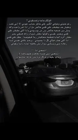 #foryoupageofficiall #tiktok #foryoupage #t #fypシ 